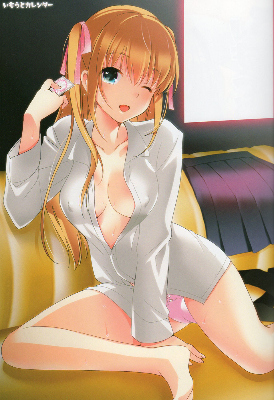 Hentai Manga Comic-Imouto Calendar-Read-3